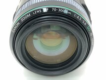 CANON ZOOM LENS EF 70-300mm 1:4.5-5.6 DO IS USM 一眼レフカメラ用 レンズ ジャンク 中古【UW120383】_画像2