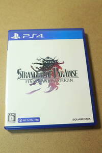 Gト■STRANGER OF PARADISE FINAL FANTASY ORIGIN/ストレンジャー オブ パラダイス ファイナルファンタジー オリジン■PS4ソフト■同梱可能