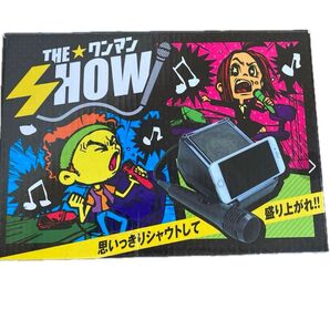 カラオケ the ワンマンSHOW