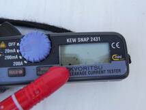 E5969　Y KYORITSU KEW SNAP 2431 LEAKAGE CURRENT TESTER デジタルクランプメーター 【バッテリー無し】_画像4