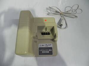 H0835 & L【ジャンク品】Panasonic パナソニック　電動自転車 充電器 NKJ033B