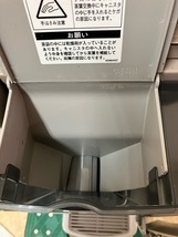 ホシザキ 2021年製 卓上型 コンパクトティーサーバー 茶葉タイプ給茶機 AT-50HB カセット給水式_画像6