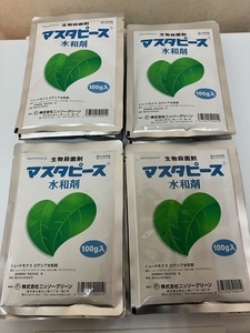 ニッソーグリーン マスタピース 水和剤 殺菌剤 100g×17袋 有効期限2024年10月