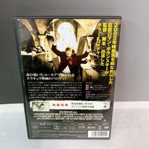 i5-W12/12 ロマン・ポランスキーの吸血鬼　DVD ジャック・マクガウラン　シャロン・テイト_画像2
