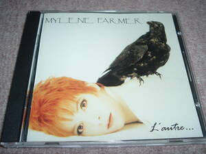 【フランス】ミレーヌ・ファルメール Mylene Farmer / L'autre 91年の3rd！