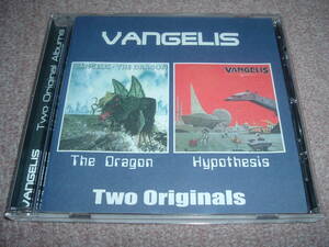 【ギリシャ】ヴァンゲリス Vangelis O. Papathanassiou / The Dragon & Hypothesis 78年作と79年作の2in1！土着的なエキゾチック・シンフォ