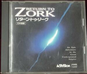 Macintosh correspondence CD-ROM soft RETURN TO ZORK return *tu*zo-k Japanese edition Bandai visual / Macintosh 