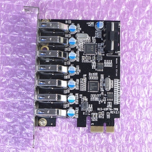 ULS-U3P7N-7PB 7ポート USB 3.0 PCI-E 増設カード