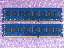 SK.hynix DDR3L メモリ PC3L-12800 DDR3L-1600Mhz 8GB×2枚 16GB 低電圧対応_画像2
