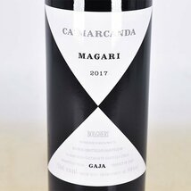 1円～★ガヤ カ マルカンダ マガーリ 2017年 赤 750ml 14.5% イタリア Gaja CA' MAR'CANDA PROMIS L100263_画像1