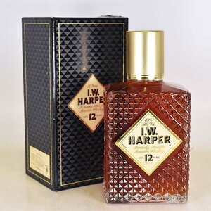 1円～★I.W ハーパー 12年 ★旧ボトル ＊箱付 750ml 43% バーボン ウイスキー IW HARPER L100037