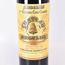 1円～★シャトー アンジェリュス 1er グラン クリュ クラッセ 2000年 赤 750ml 14% サンテミリオン Chateau Angelus L170597_画像1