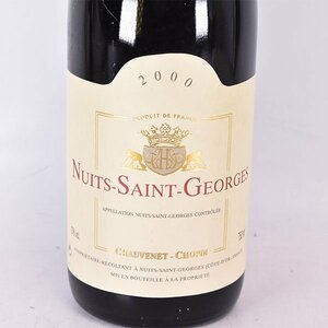 ★ショーヴネ ショパン ニュイ サン ジョルジュ 2000年 赤 750ml 13% ブルゴーニュ CHAUVENET CHOPIN L170550