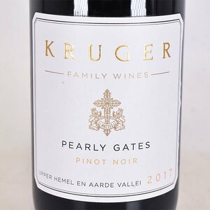 1円～★クルーガー ファミリー ワインズ パーリー ゲーツ ピノノワール 2017年 赤 750ml 13.5% 南アフリカ Kruger Family L170324