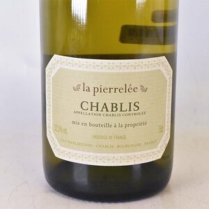 ★ラ シャブリジェンヌ シャブリ ラ ピエレレ 2011年 白 750ml 12.5% ブルゴーニュ La Chablisienne CHABLIS LA PIERRELEE L170835