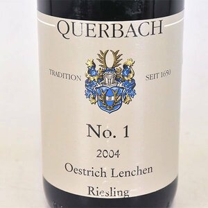 1円～★クヴェアバッハ No.1 2004年 白 750ml 12% ドイツ Querbach L170283