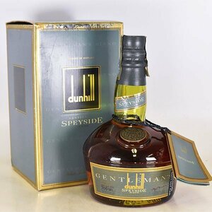 1円～★ダンヒル ジェントルマン スペイサイド ブレンド ＊箱付 ※ 700ml 43% ファイネスト スコッチウイスキー DUNHILL L170167