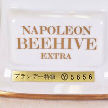 ★ビーハイブ ナポレオン エクストラ 胸像ボトル 白 陶器 ★特級 700ml/1,480g 40% フレンチブランデー BEEHIVE L170433_画像2