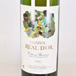 1円～★シャトー レアル ドール 1995年 白 ※ 750ml 12% フランス Chateau Real D'or L170289