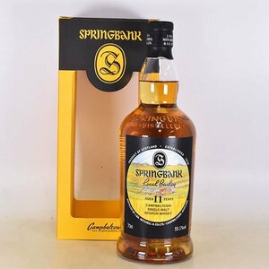 1円～★スプリングバンク 11年 ローカル バーレイ ＊箱付 700ml 55.1% キャンベルタウン SPRINGBANK L240298