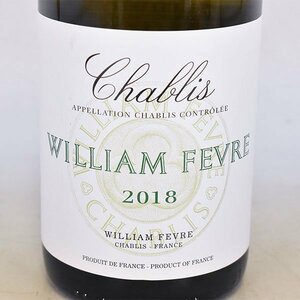 1円～★ウィリアム フェーブル シャブリ 2018年 白 750ml 13% ブルゴーニュ William Fevre Chablis L240332