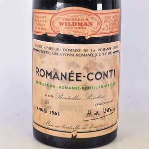 送料無料★DRC ドメーヌ ド ラ ロマネ コンティ 1969年 ※ 750ml 14%未満 DRC ROMANEE‐CONTI L240750