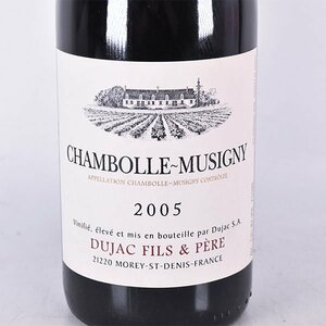 1円～★デュジャック フィス エ ペール シャンボール ミュジニー 2005年 赤 750ml 13% ブルゴーニュ Dujac Fils & Pere L240663