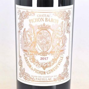 ★シャトー ピション ロングヴィル バロン 2017年 赤 750ml 13.5% ポイヤック Chateau Pichon-Longueville Baron L240538