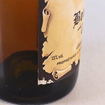 ★セラファン ペール エ フィス ブルゴーニュ シャルドネ 1997年 白 750ml 13% SERAFIN PERE & FILS L240682_画像8