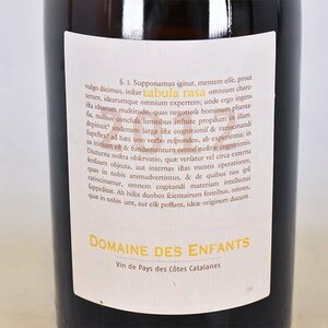 1円～★ドメーヌ デ アンファン 2012年 白 750ml 13% フランス Domaine des Enfants L240206