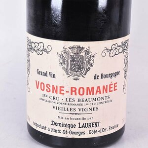 ★ドミニク ローラン ヴォーヌ ロマネ 1erクリュ レ ボーモン VV 2005年 赤 750ml 13% ブルゴーニュ Dominique Laurent L240648