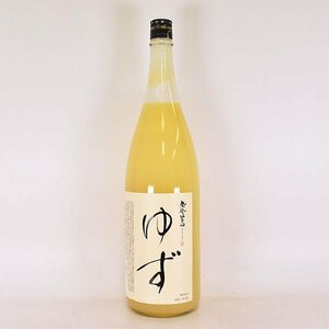 大阪府内発送限定★小林酒造 鳳凰美田 ゆず 2023年10月製造 1800ml/一升瓶 14%未満 リキュール L240231