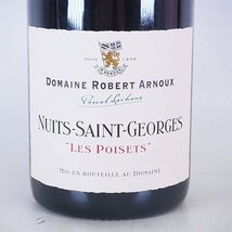 1円～★ドメーヌ ロベール アルヌー ニュイ サン ジョルジュ レ ポワゼ 2002年 赤 750ml 13% Domaine Robert Arnoux L240708_画像1