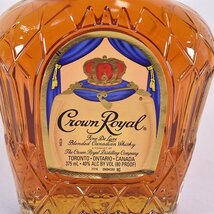 1円～★クラウン ローヤル ＊巾着袋付 375ml/ハーフ 40% カナディアン ロイヤル CROWN ROYAL L240407_画像3