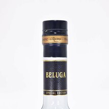 ★ベルーガ トランス アトランティック レーシング ＊箱付 700ml 40% ロシア ウォッカ BELUGA L170263_画像4