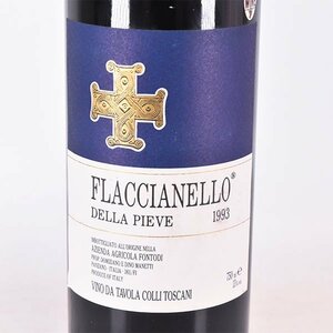 ★フォントディ フラッチャネッロ デッラ ピエーヴェ 1993年 赤 750ml 13% イタリア FLACCIANELLO DELLA PIEVE A010361