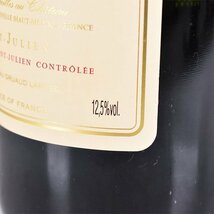 1円～★シャトー グリュオ ラローズ 1997年 赤 ※ 750ml 12.5% サンジュリアン Chateau Gruaud Larose A010747_画像6