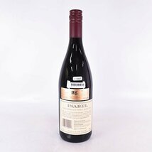 1円～★イザベル マールボロ ピノノワール 2004年 赤 750ml 13% ニュージーランド Isabel Estate A010367_画像5