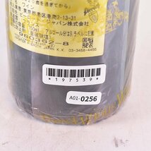 ★シャトー フォンブロージュ 2004年 赤 750ml 14% サン・テミリオン CHATEAU FOMBRAUGE A010256_画像8