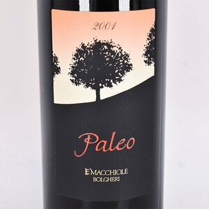 1円～★レ マッキオーレ パレオ 2001年 赤 750ml 13.5% イタリア Le Macchiole A010732