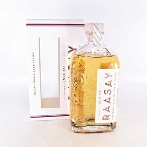 ★アイル オブ ラッセイ ヘブリディアン シングルモルト ＊箱付 700ml 61.2% ハイランド ISLE OF RAASAY A010384