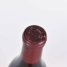 ★ルイ ラトゥール アロース コルトン ドメーヌ ラトゥール 1992年 赤 750ml 13.5% LOUIS LATOUR A010743_画像4