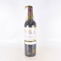 ★シャトー フォンブロージュ 2004年 赤 750ml 14% サン・テミリオン CHATEAU FOMBRAUGE A010256_画像2