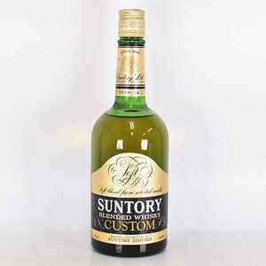 大阪府内発送限定★サントリー カスタム ★ウイスキー1級 ※ 720ml 42% SUNTORY A010786