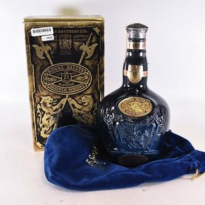 ★ロイヤル サルート 21年 青 陶器ボトル ＊巾着袋 箱付 ※ 700ml/1,186g 40% スコッチ ROYAL SALUTE A010855