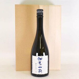 大阪府内発送限定★仙禽一聲 せんきんいっせい 無ろ過生原酒 2023年11月製造 ＊箱付 720ml/四合瓶 15% 日本酒 A010157