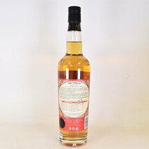 ★コンパス ボックス ザ サークル No2 700ml 46% スコッチウイスキー Compass Box A010192_画像6