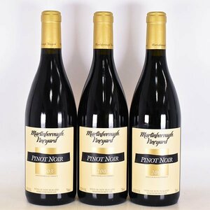 3本セット★マーティンボロー ピノノワール 2003年 赤 750ml 13.5% ニュージーランド Martinborough Vineyard A010723