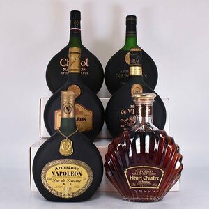 同梱不可★6本セット★シャボー /ギゾー /アンリ カトル ナポレオン等 ★(1つ)特級 700ml 40% ARMAGNAC A010008