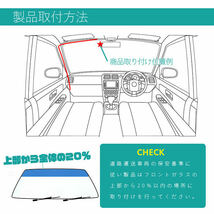 32GB SDカード付き ドライブレコーダー 1200万画素 日本語説明書付き 駐車監視　２.４インチ液晶モニター　エンジン連動 ブラックのみ_画像8